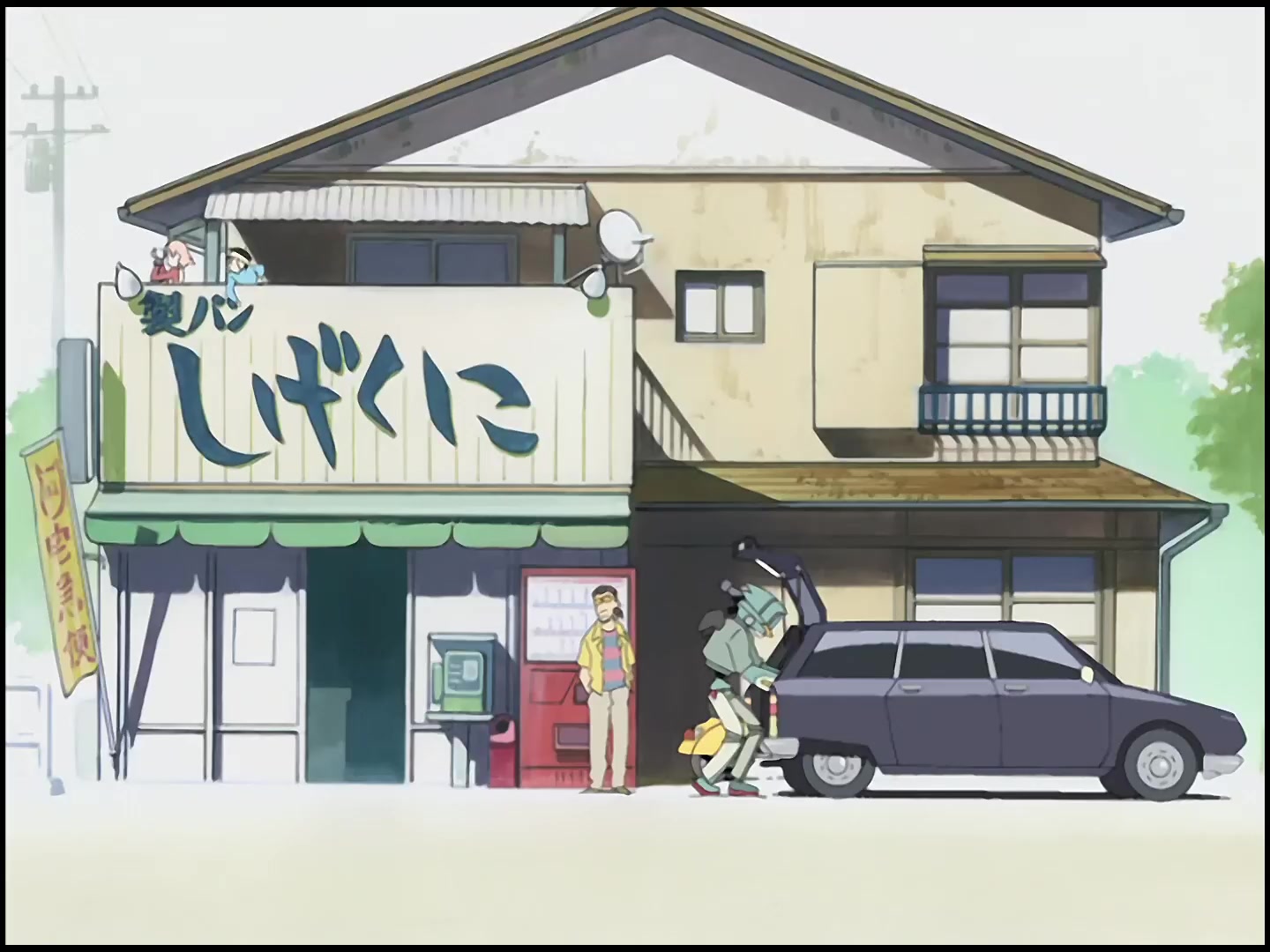 [Tsukyio Editing Resources] FLCL (Episode 2) Raw Clips (47) (tsukyio.com).mp4